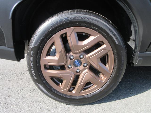 Subaru Forester 12