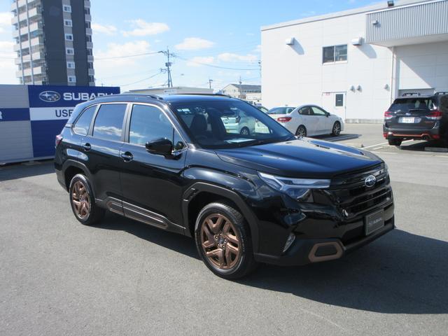 Subaru Forester 3