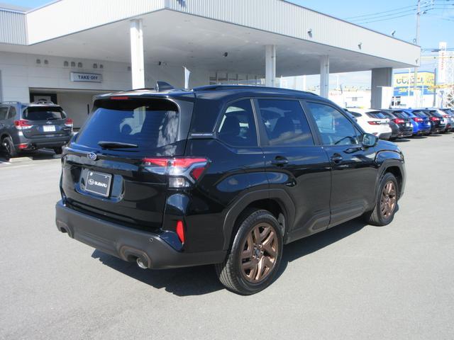Subaru Forester 5