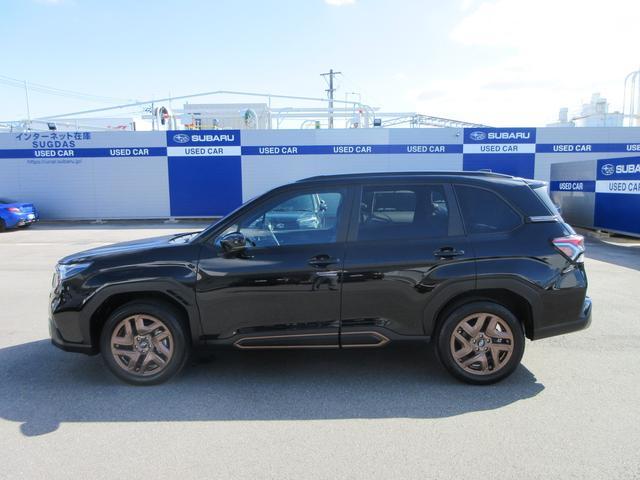 Subaru Forester 8