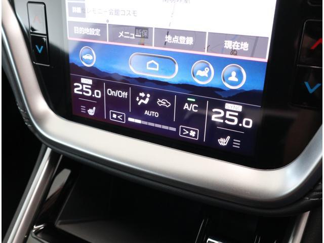 Subaru Legacy Outback 12