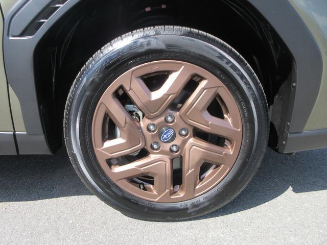 Subaru Forester 11