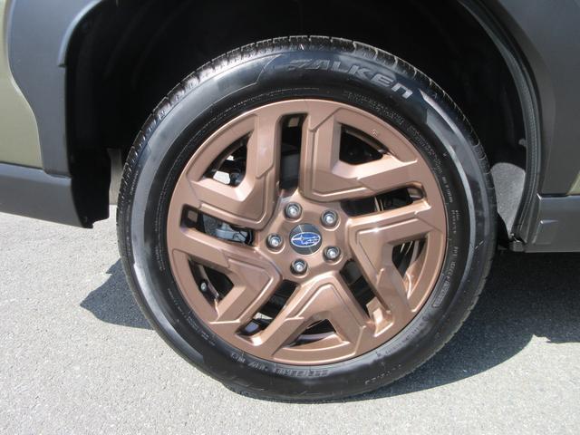 Subaru Forester 12