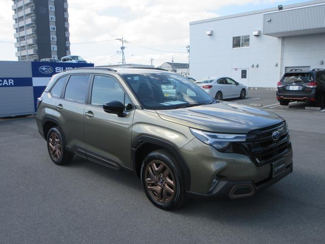 Subaru Forester 3