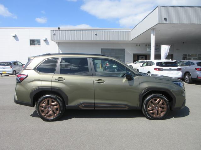 Subaru Forester 4