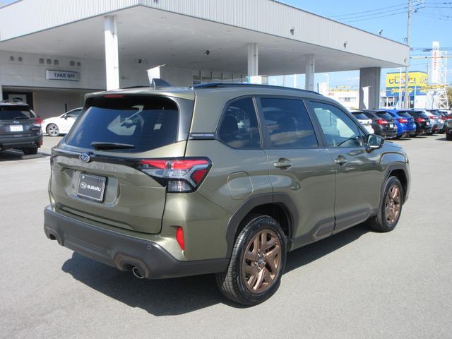 Subaru Forester 5