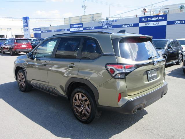 Subaru Forester 7