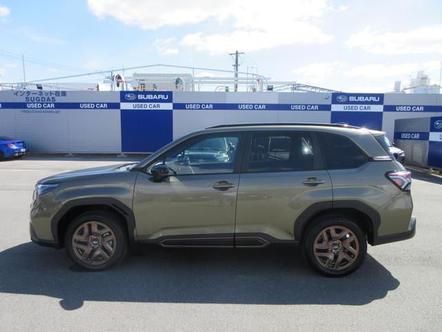 Subaru Forester 8