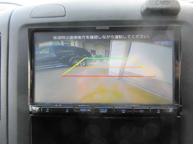 Nissan NV150 AD 8