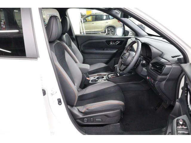 Subaru Forester 8