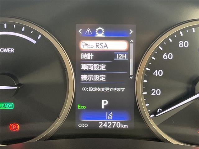 Lexus NX 9