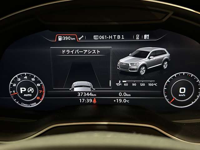 Audi Q7 12