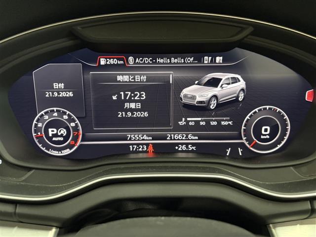 Audi Q5 6