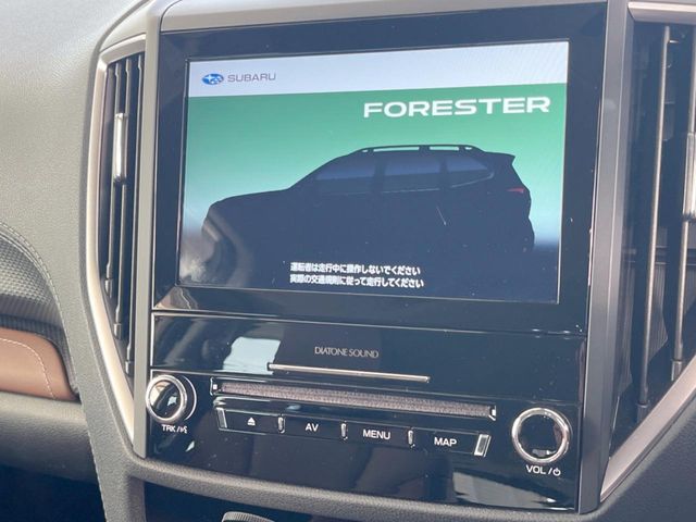 Subaru Forester 5