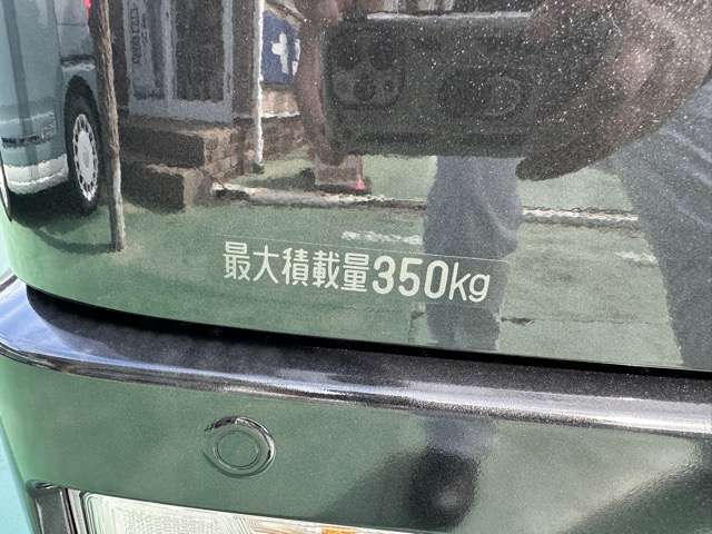 Daihatsu Atrai 9