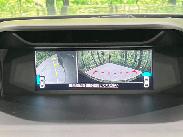 Subaru Forester 7