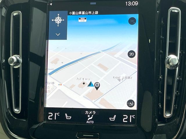 Volvo XC40 7