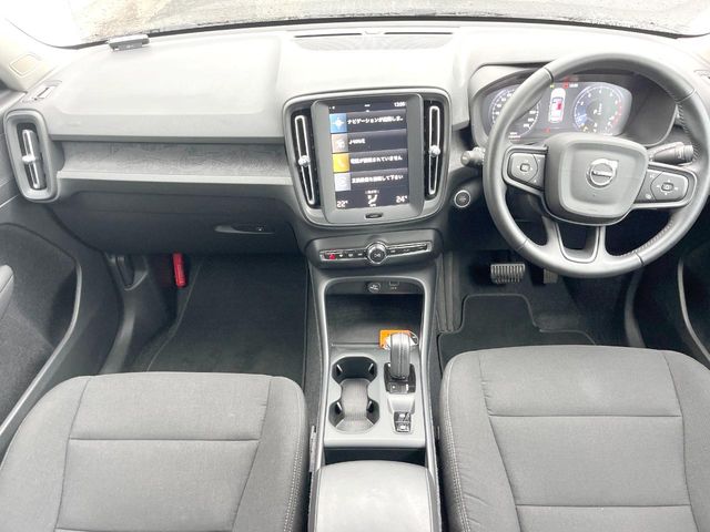 Volvo XC40 2