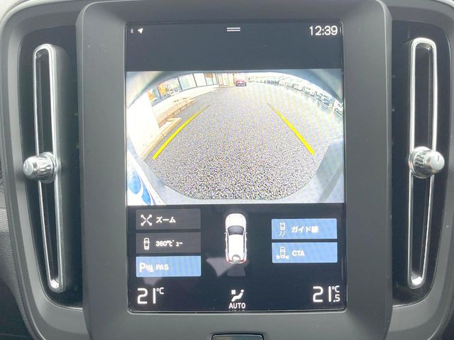 Volvo XC40 5
