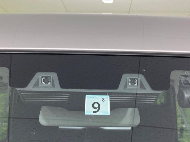 Mazda Scrum 3