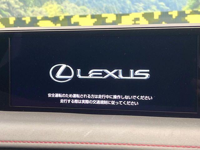 Lexus UX 3
