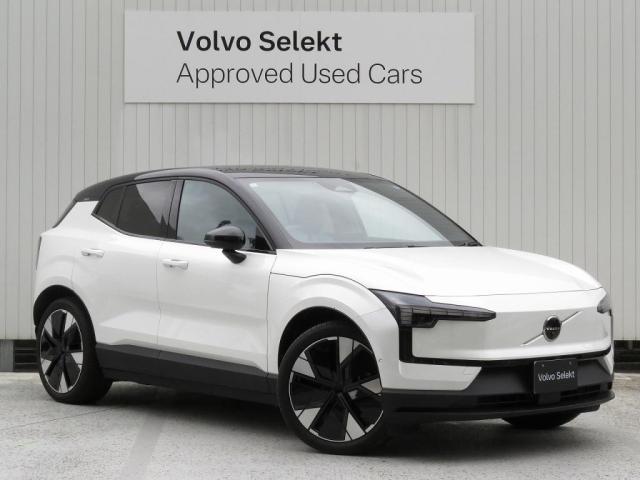 Volvo EX30 13