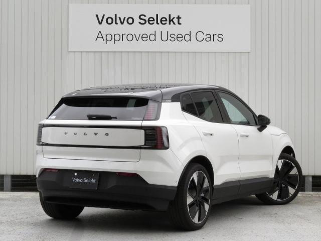 Volvo EX30 14