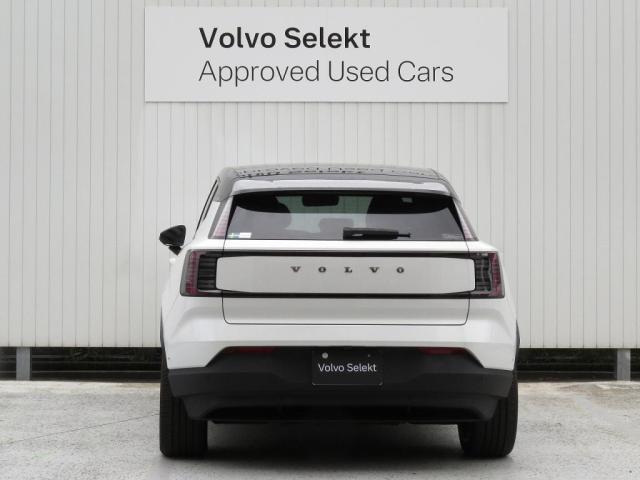 Volvo EX30 10