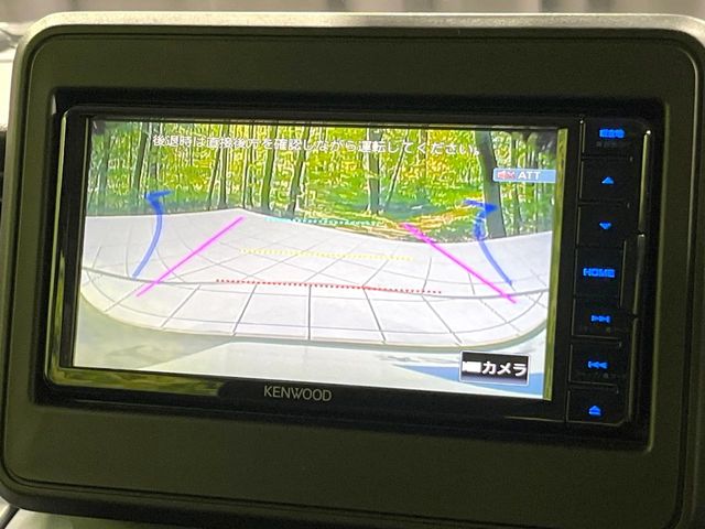 Suzuki Spacia Base 5