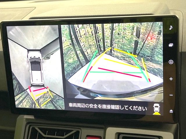 Daihatsu Taft 5