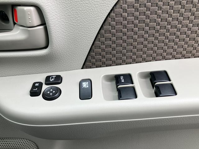 Suzuki Every 11
