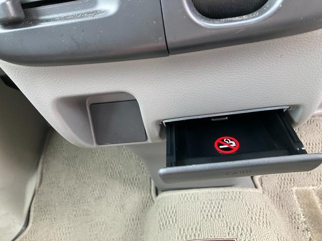 Suzuki Every 11