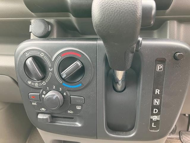 Suzuki Every 9