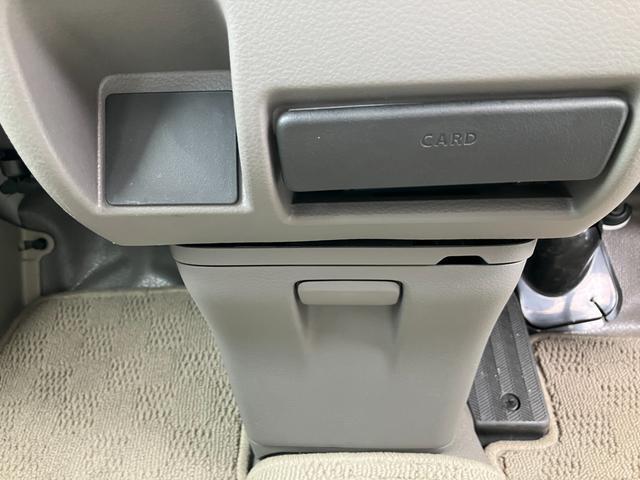 Suzuki Every 10