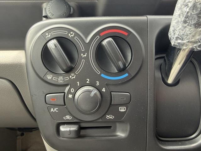 Suzuki Every 7