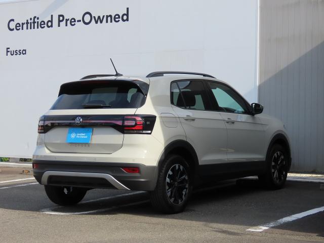 Volkswagen T-Cross 8