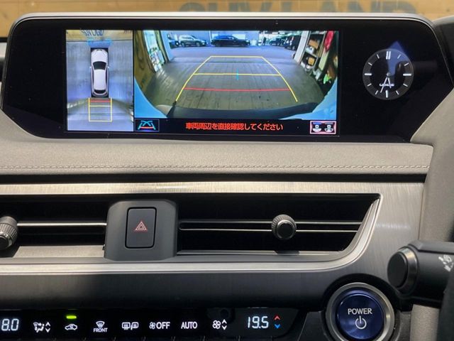 Lexus UX 4