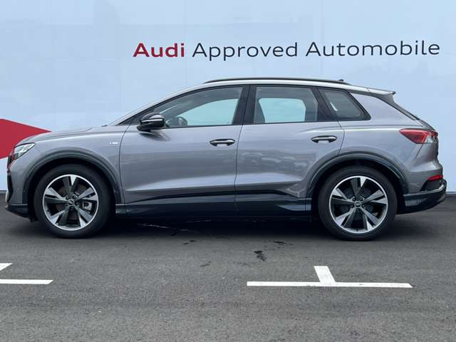 Audi Q4 e-tron 12