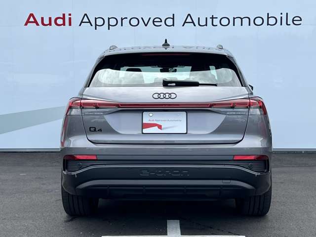 Audi Q4 e-tron 10