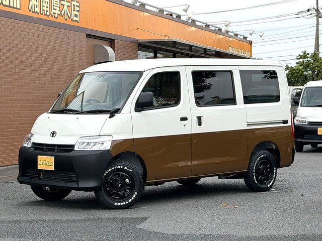 Toyota Town Ace Van 6