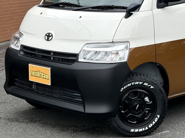 Toyota Town Ace Van 7