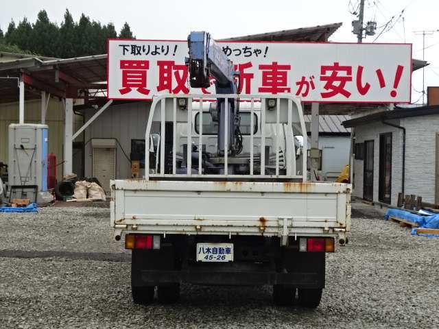 UD Trucks Condor 3