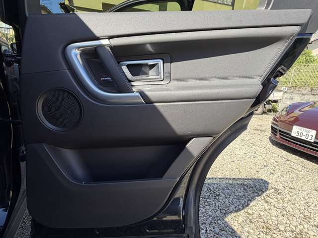 Land Rover Discovery Sport 12