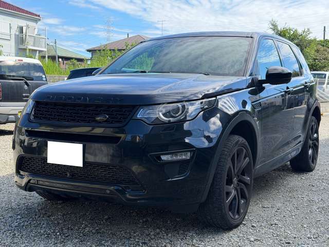 Land Rover Discovery Sport 3