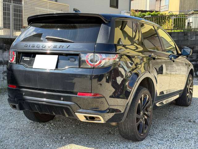 Land Rover Discovery Sport 7