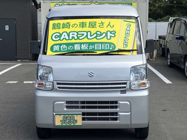 Suzuki Every 4