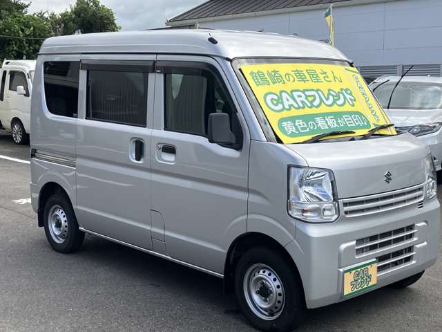 Suzuki Every 5