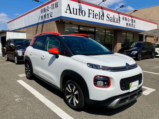 Citroen C3 Aircross 4