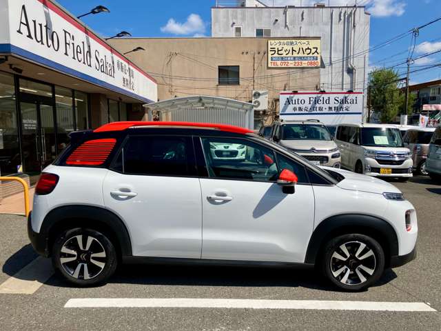 Citroen C3 Aircross 10