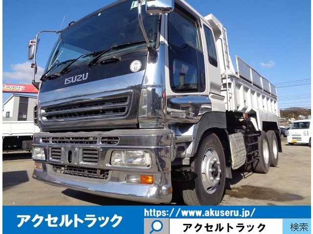 Isuzu Giga 2